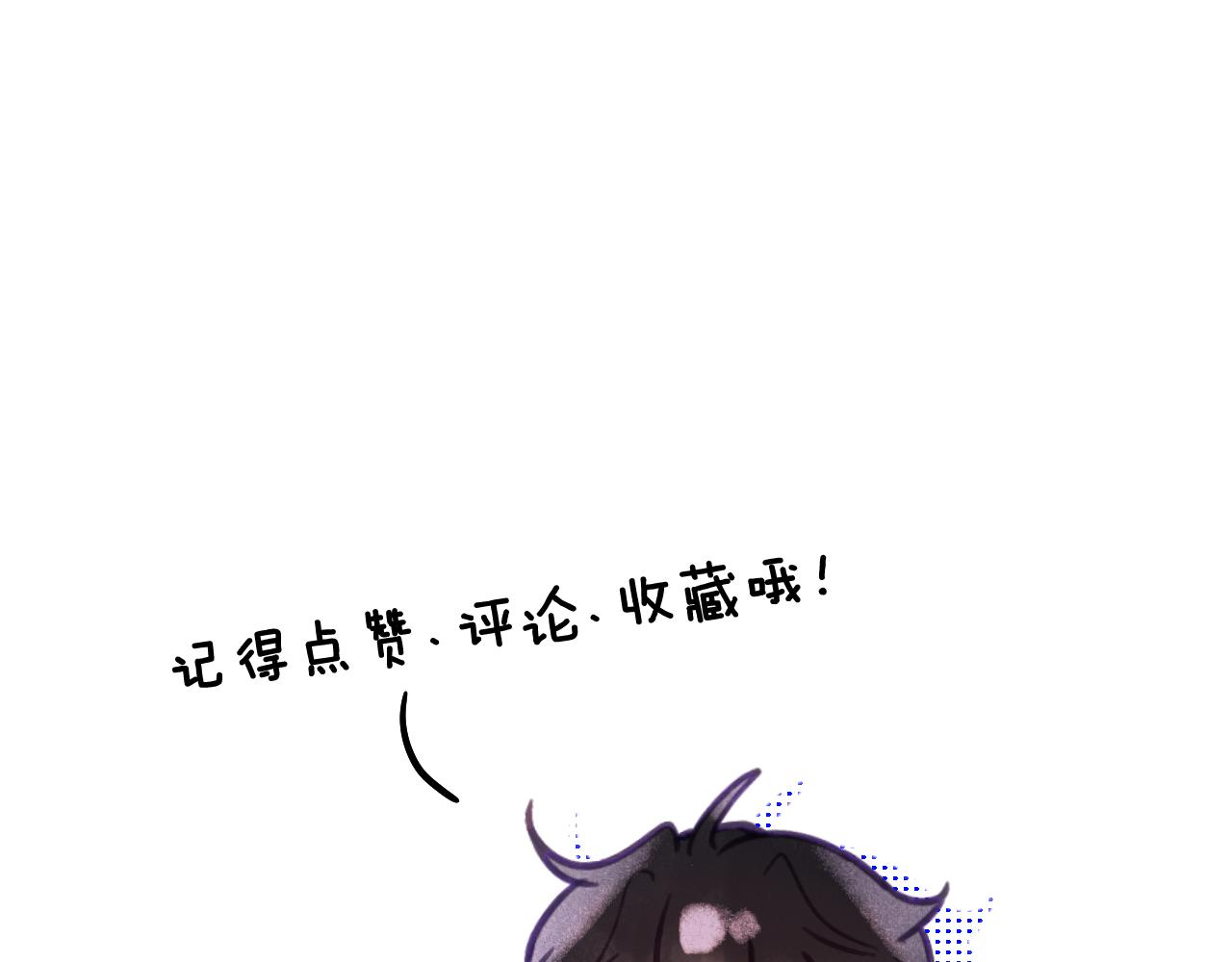 第八章 兄弟107