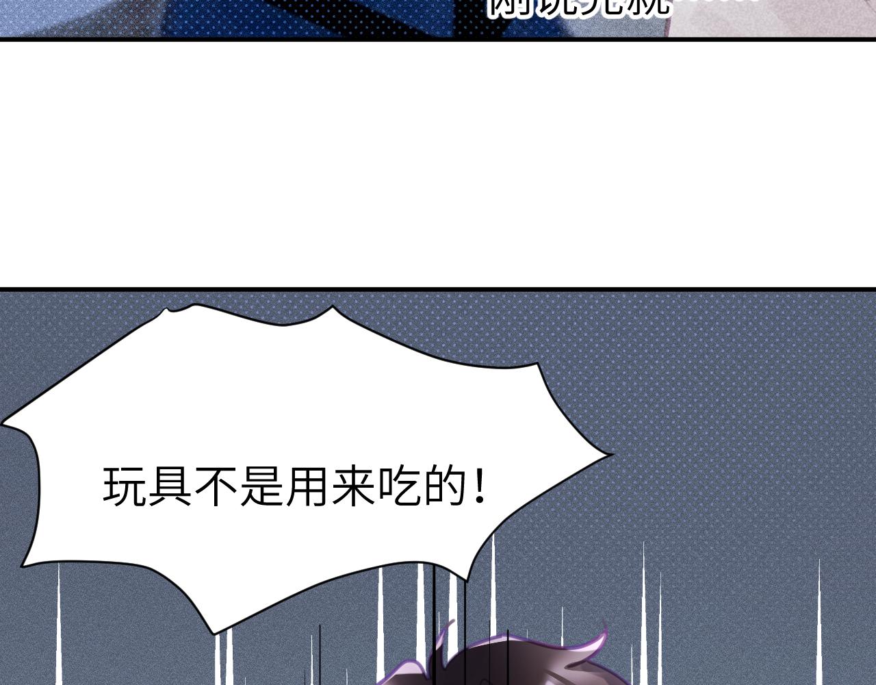 第四章 日常58