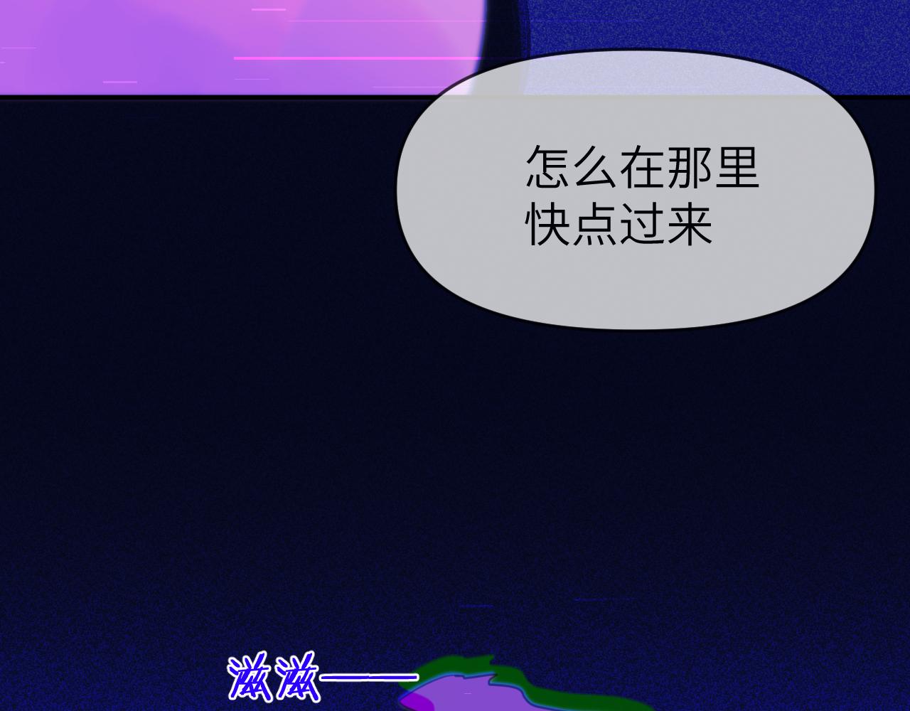 第五章 变化8