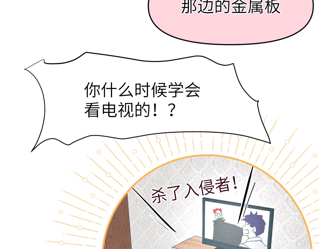 第九章 约定41