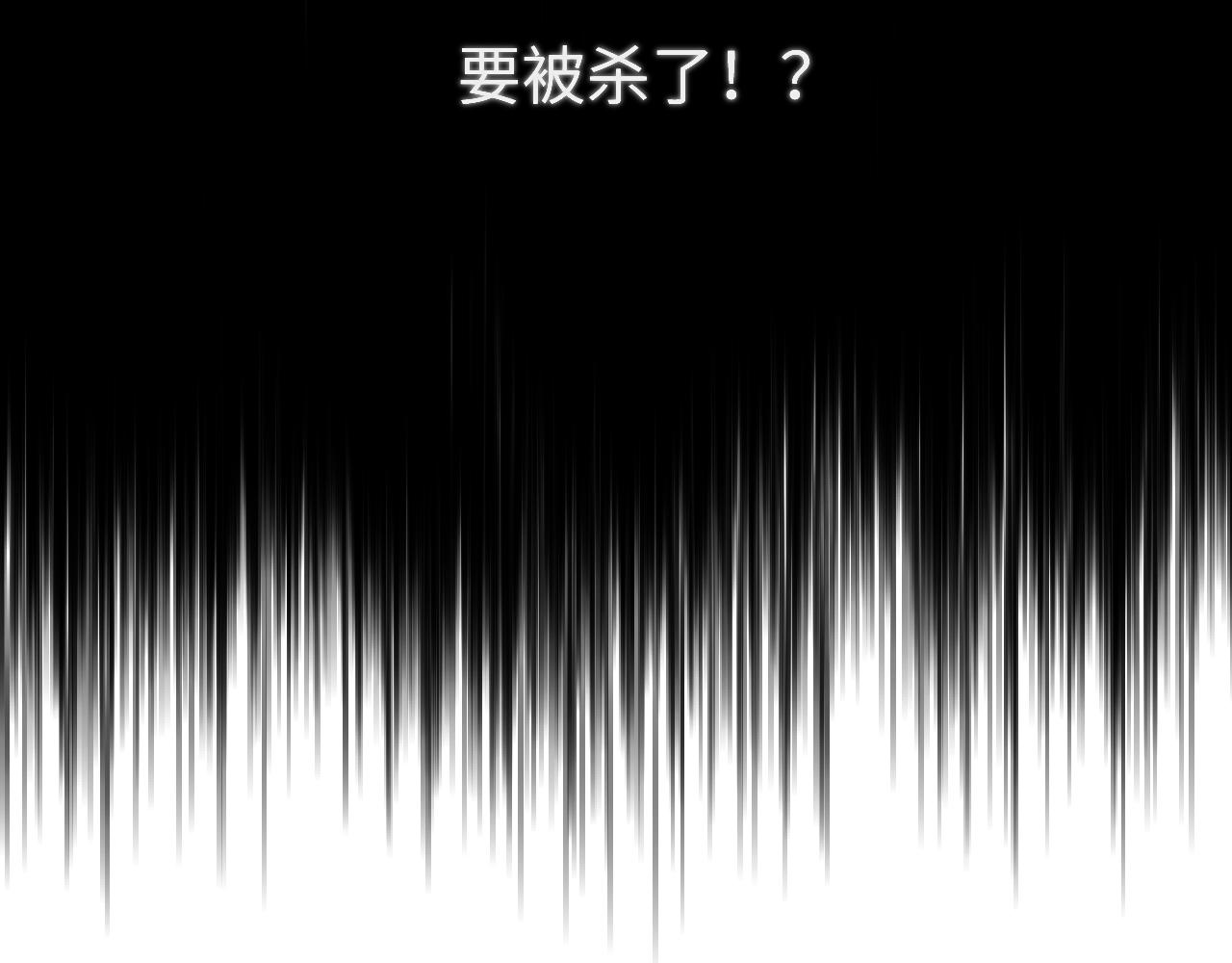 第九章 约定19
