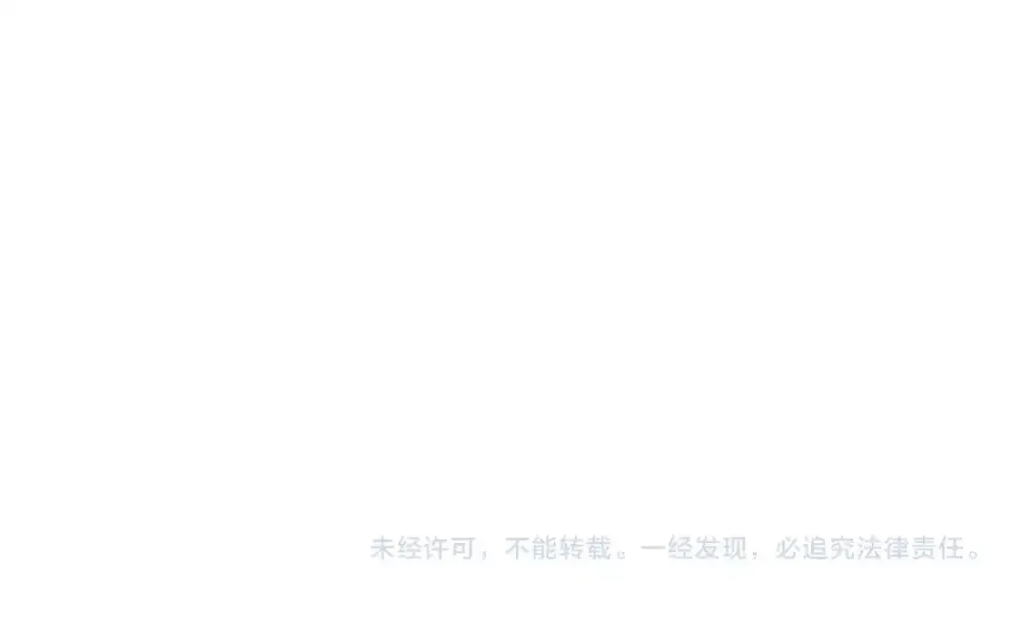 42章 回家了，但……98