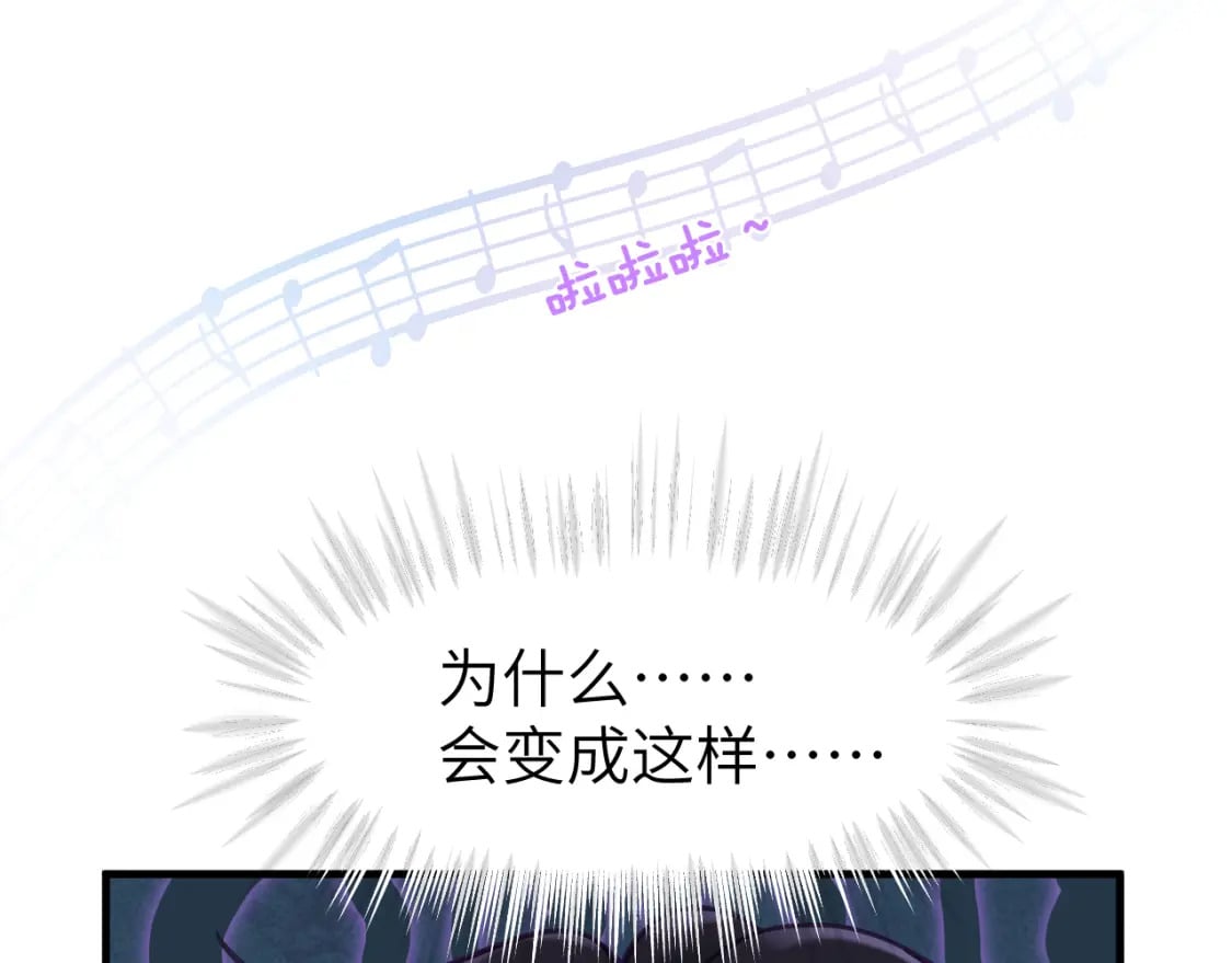 第二十二章 两个弟弟7