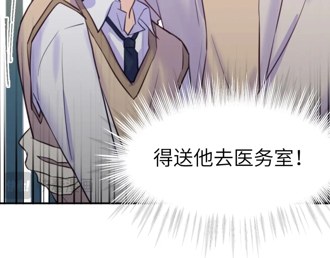 37章 其他人61
