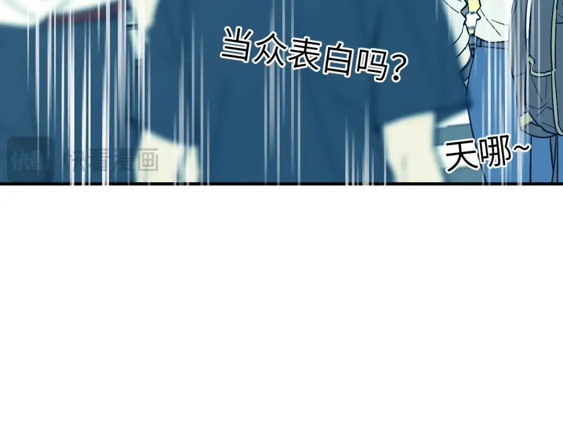 41章 奖励50