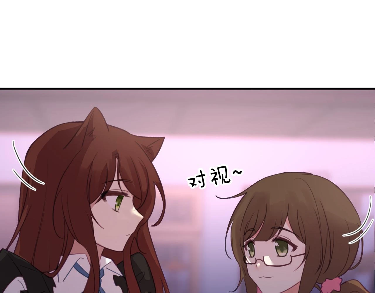 第十八章 愿望59