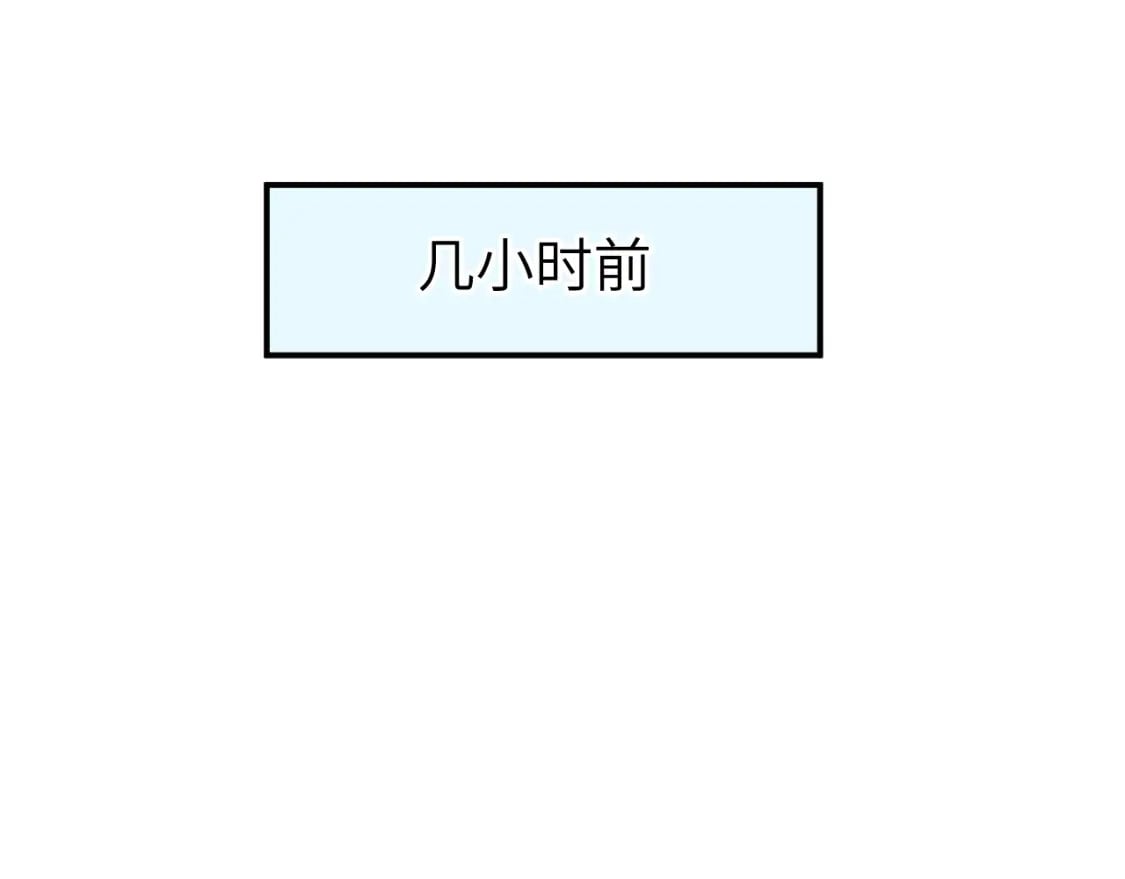第二十二章 两个弟弟31