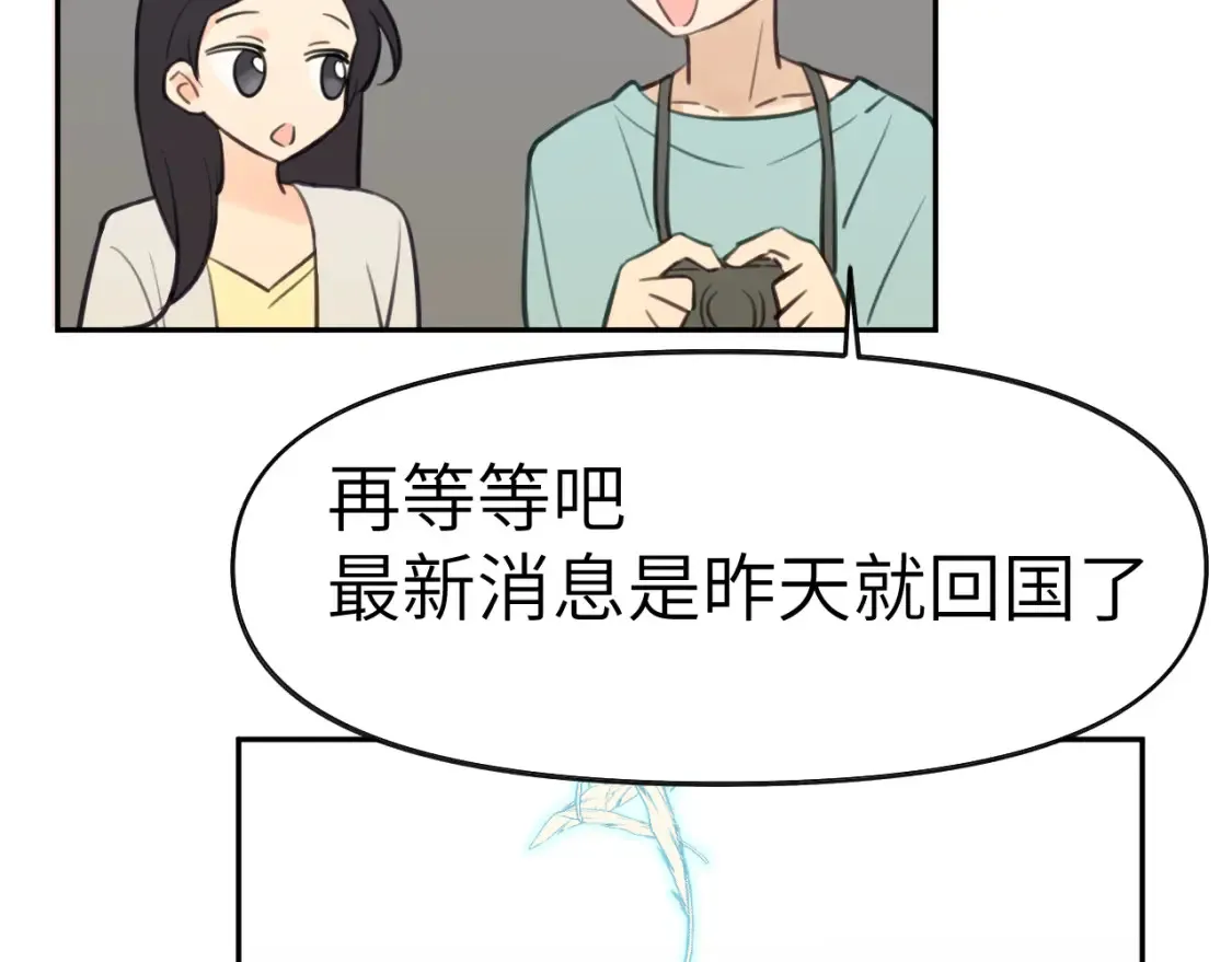 36章 分支72