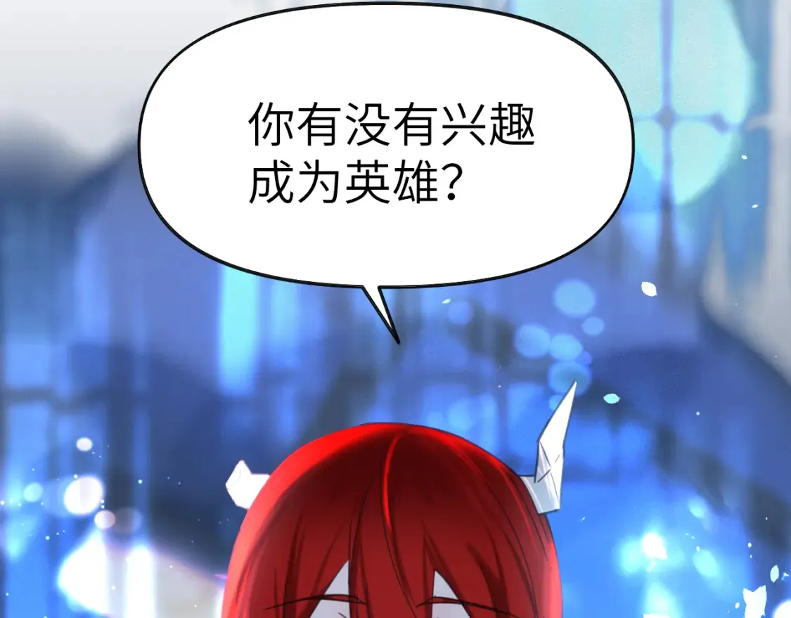 35章 雨夜111