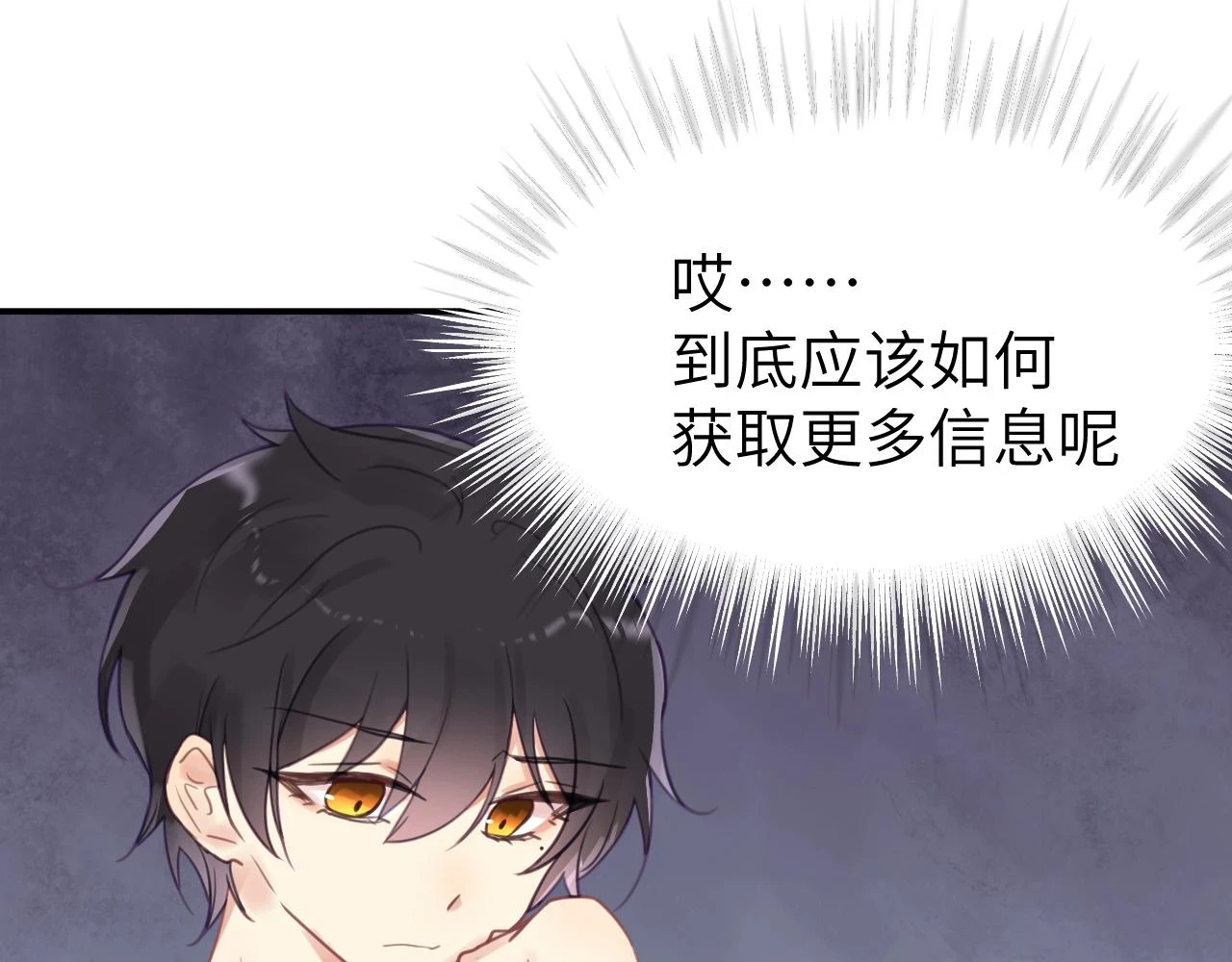 第十九章 记忆（上）11