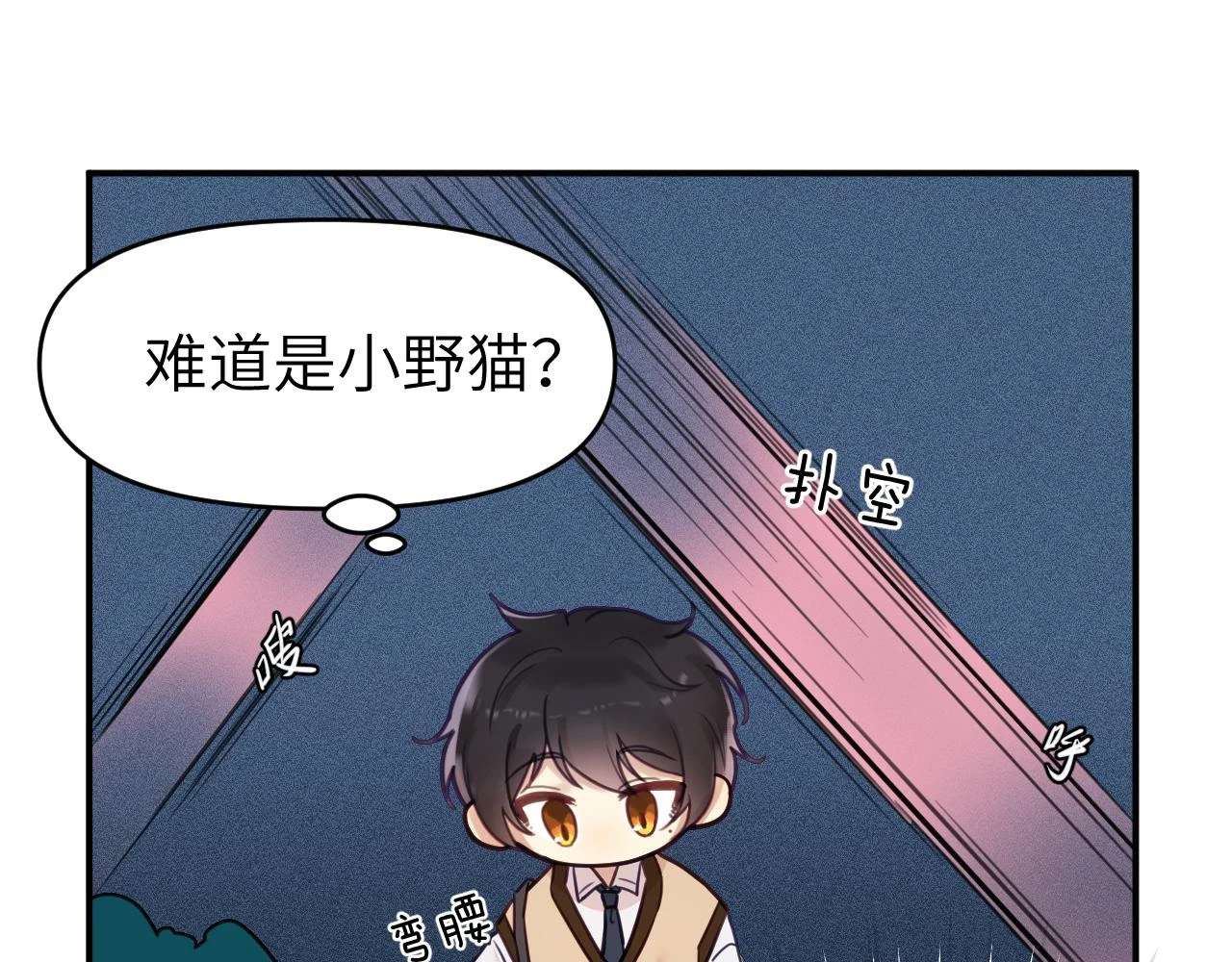 第二十章 记忆（下）10