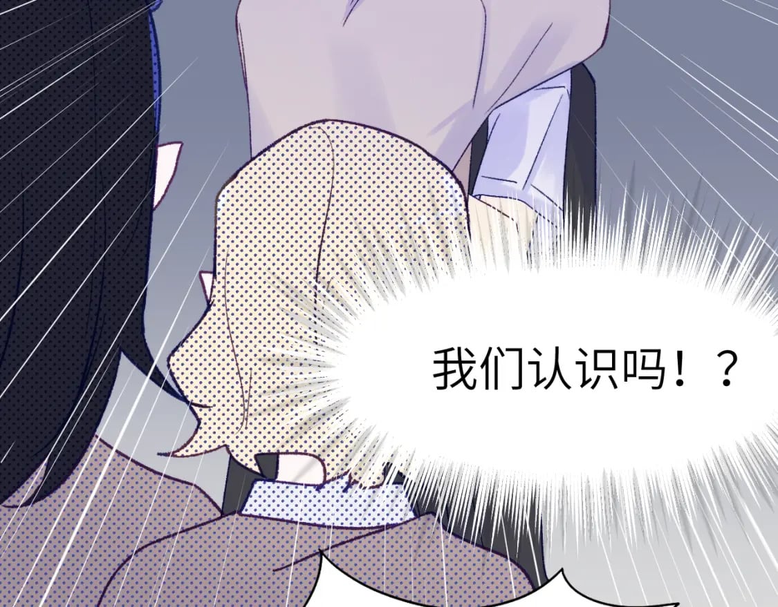 30章 欢迎回来7