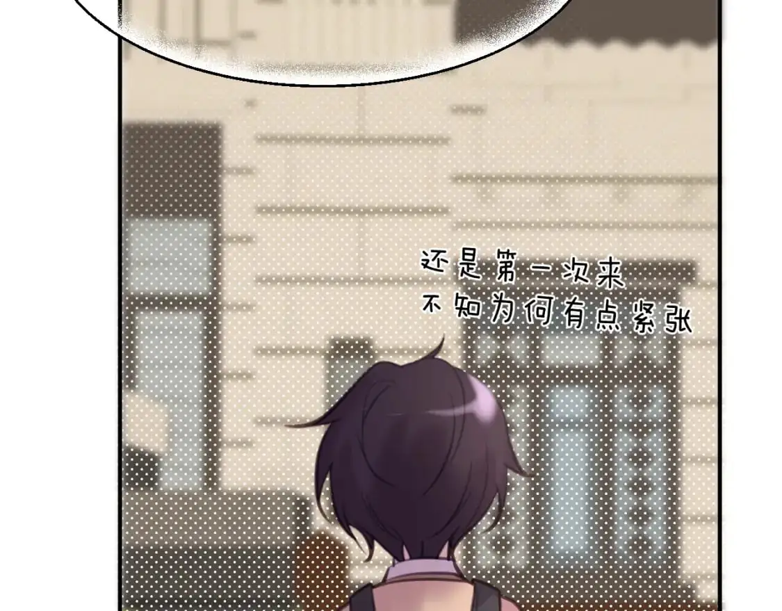 40章 登场42