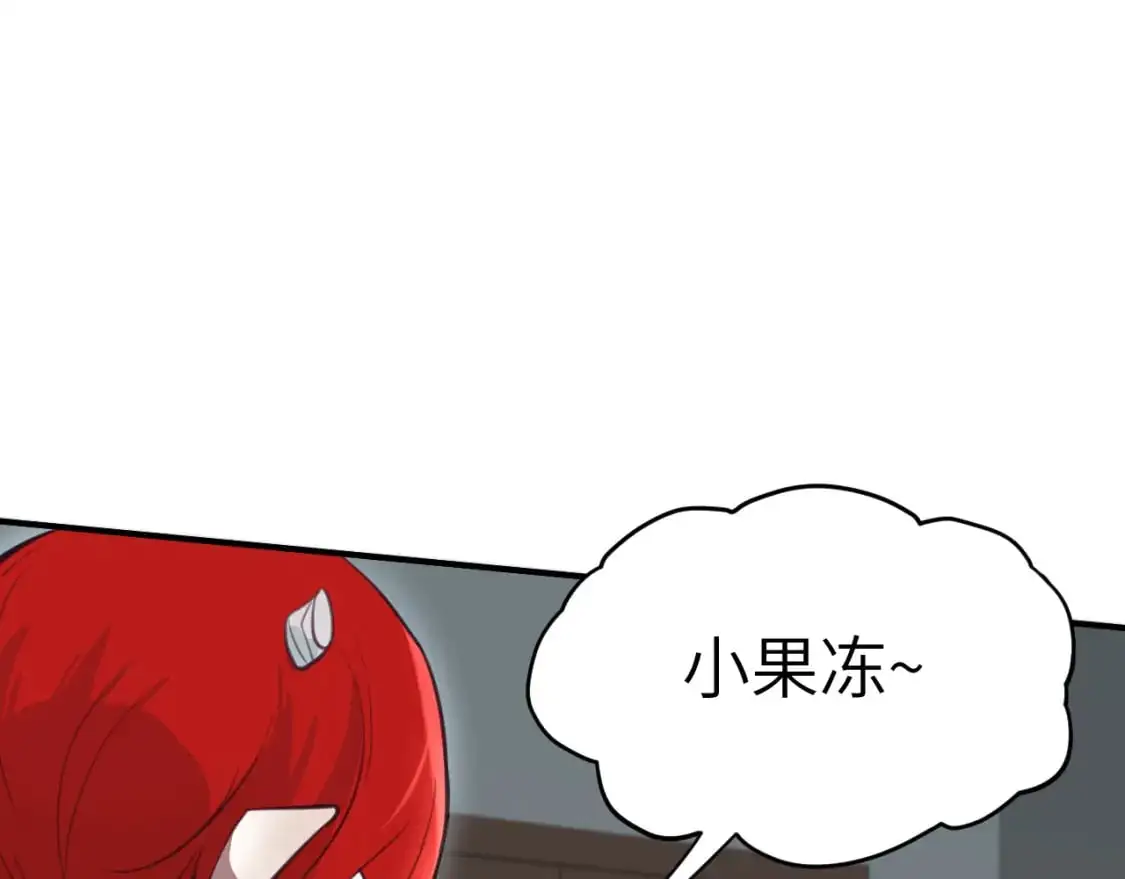 39章 告别7