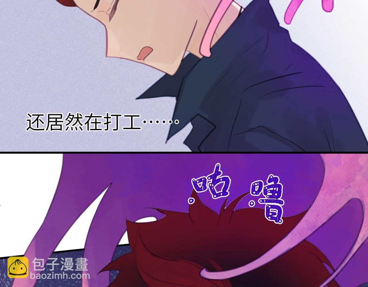 第八章 兄弟28
