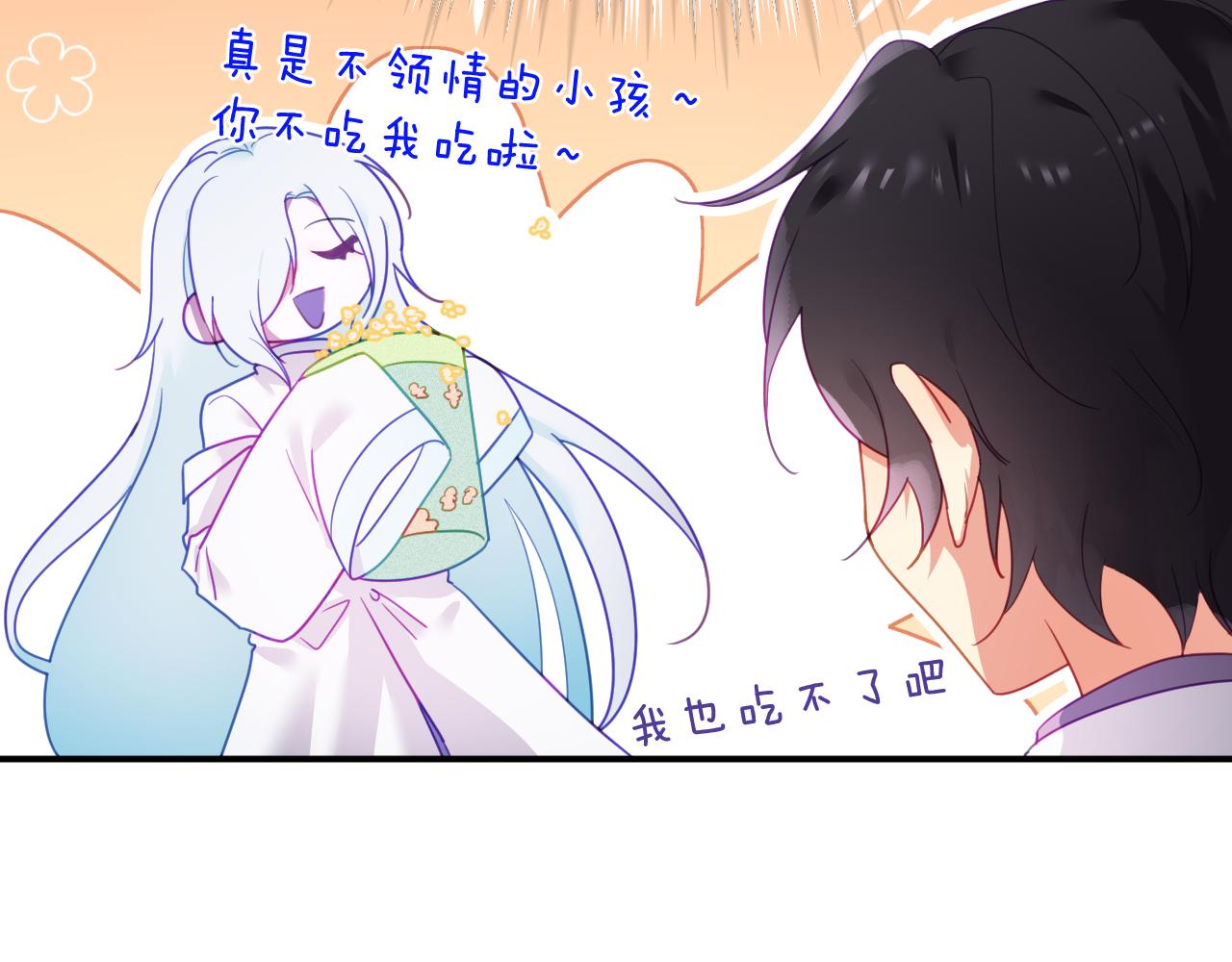 第十六章 选择2