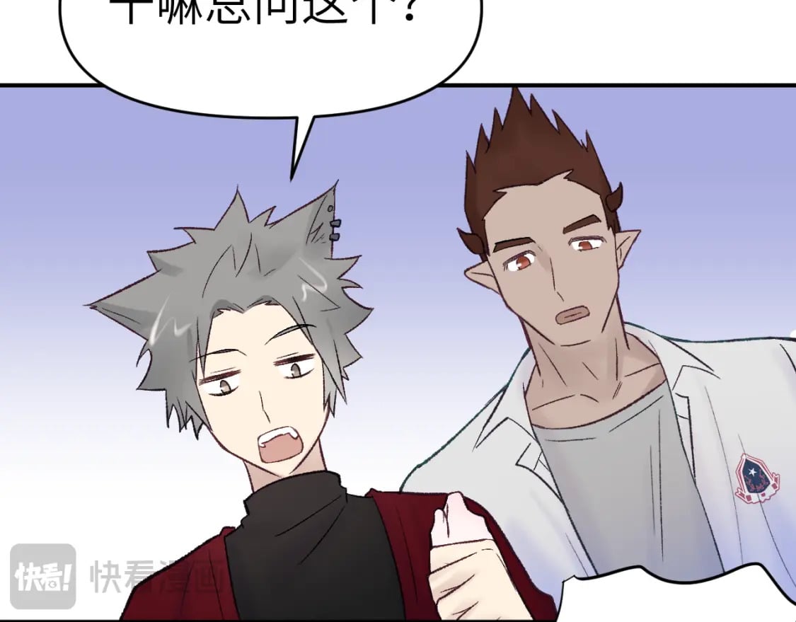31章 被遗忘的人26