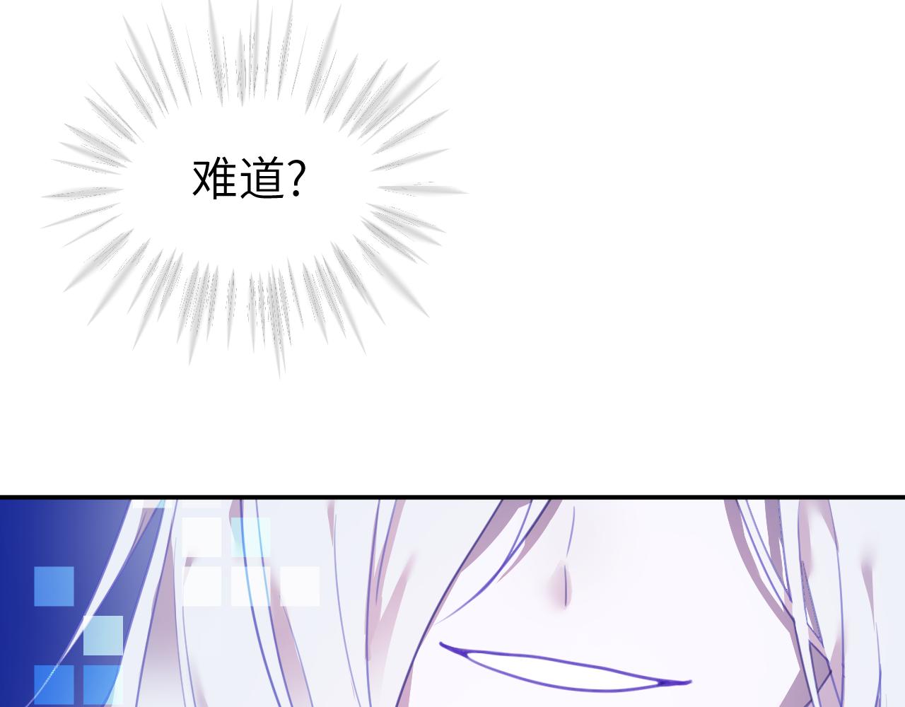 第十五章 孤独68