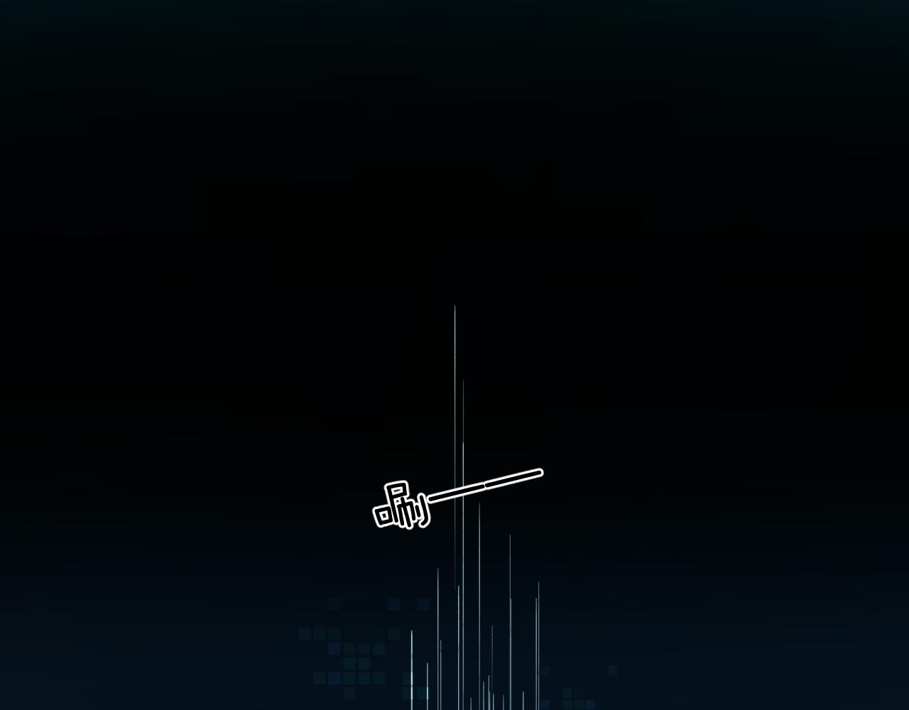 第十七章 赌约67