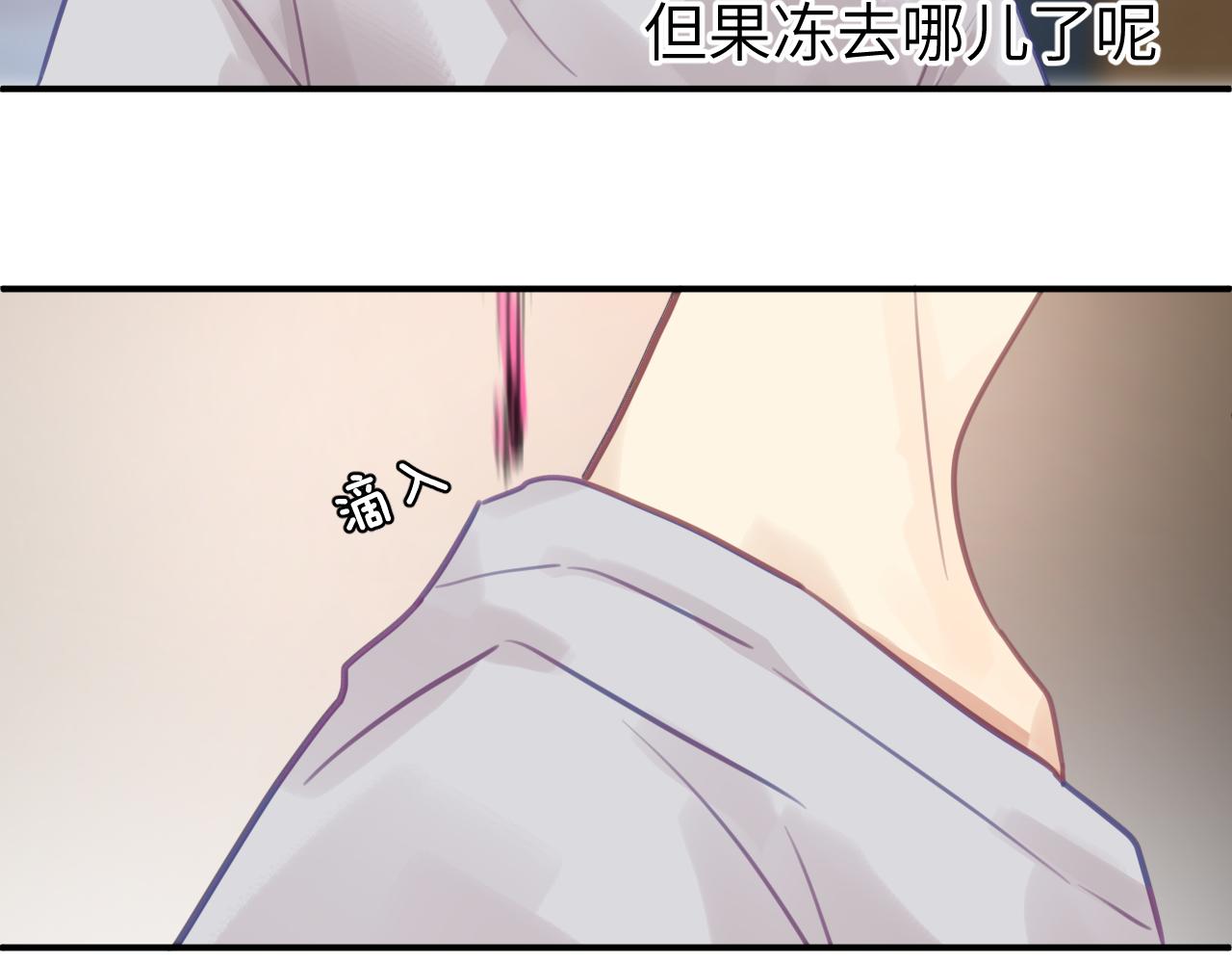 第八章 兄弟13