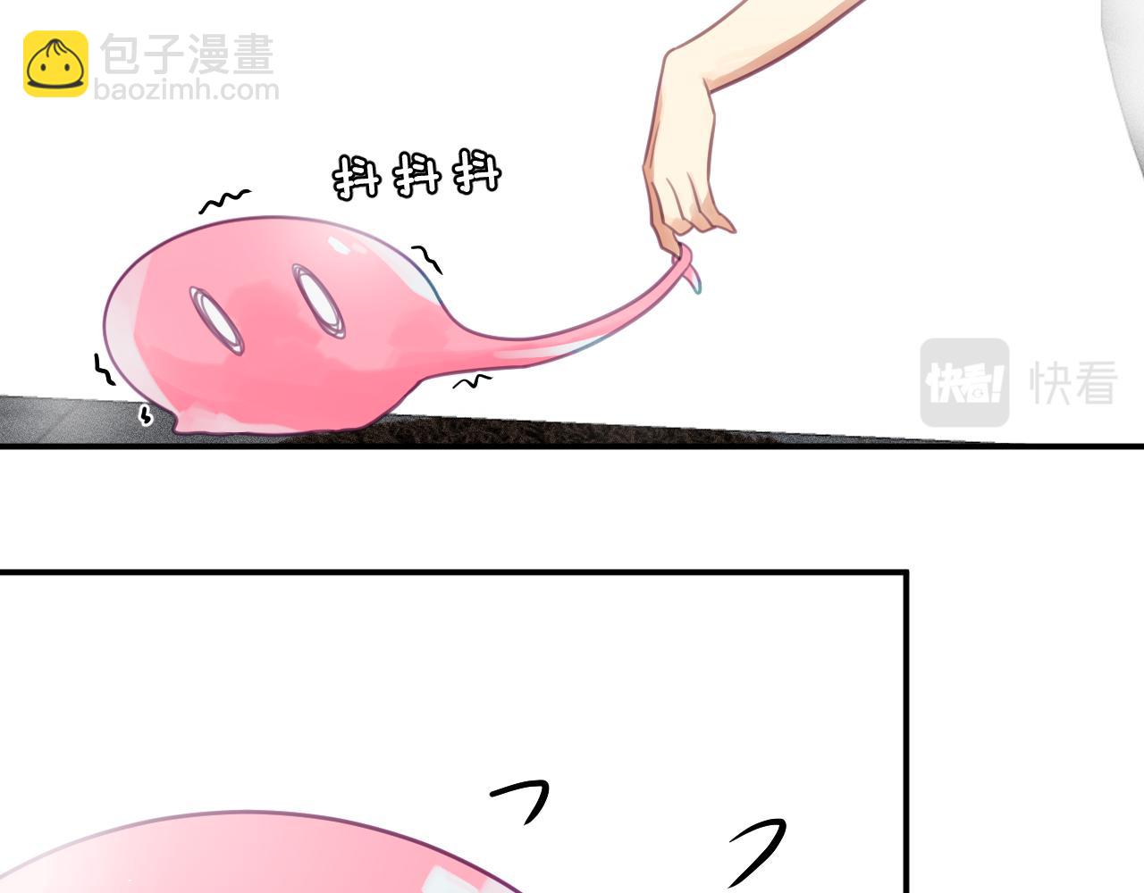 第五章 变化74