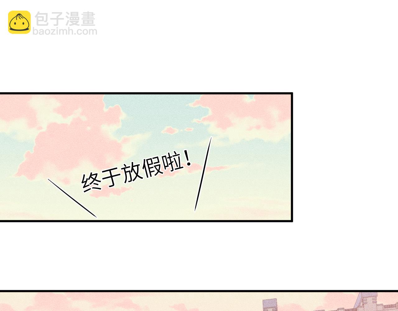 第三章 任务59