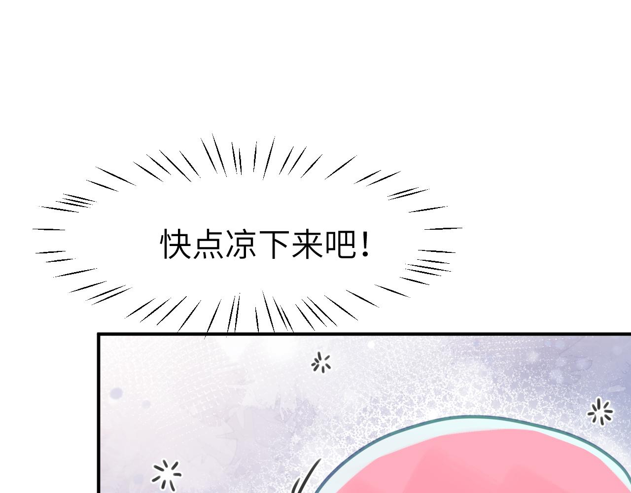 第十一章 犹豫30