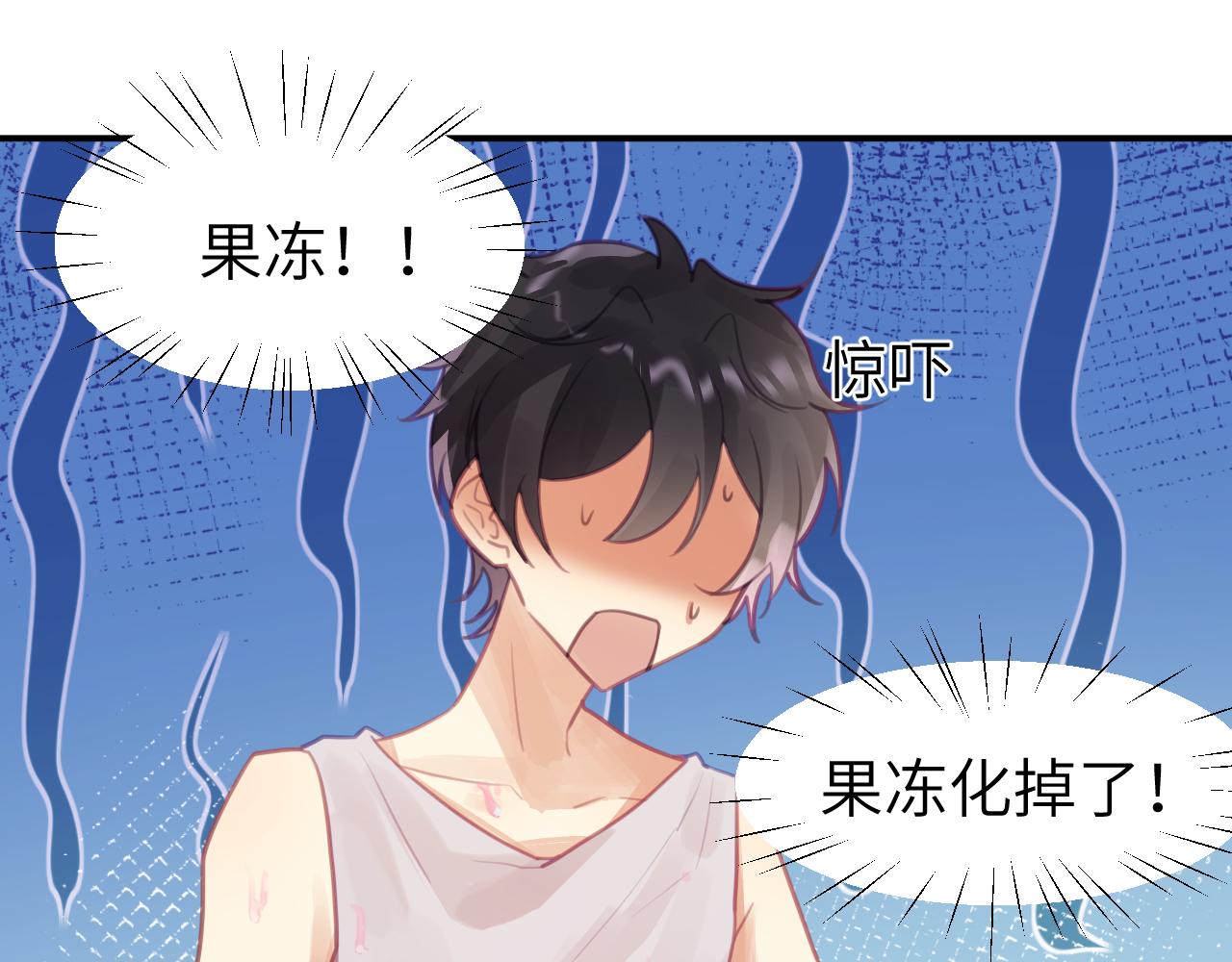 第五章 变化37
