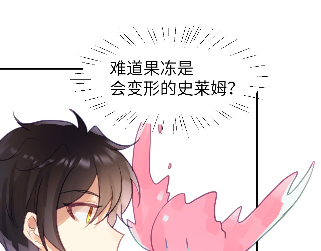 第五章 变化59