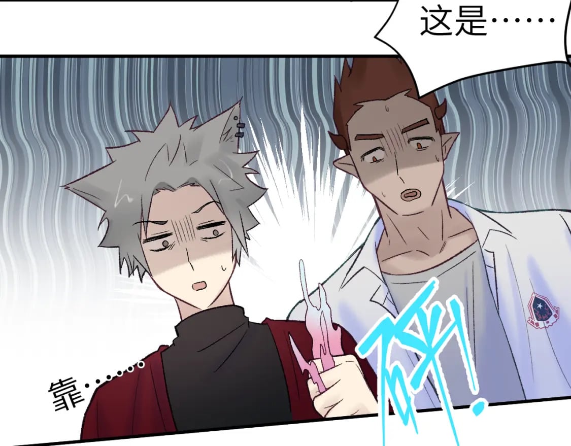 31章 被遗忘的人27