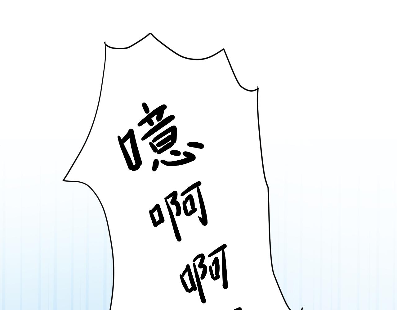 第三章 任务25