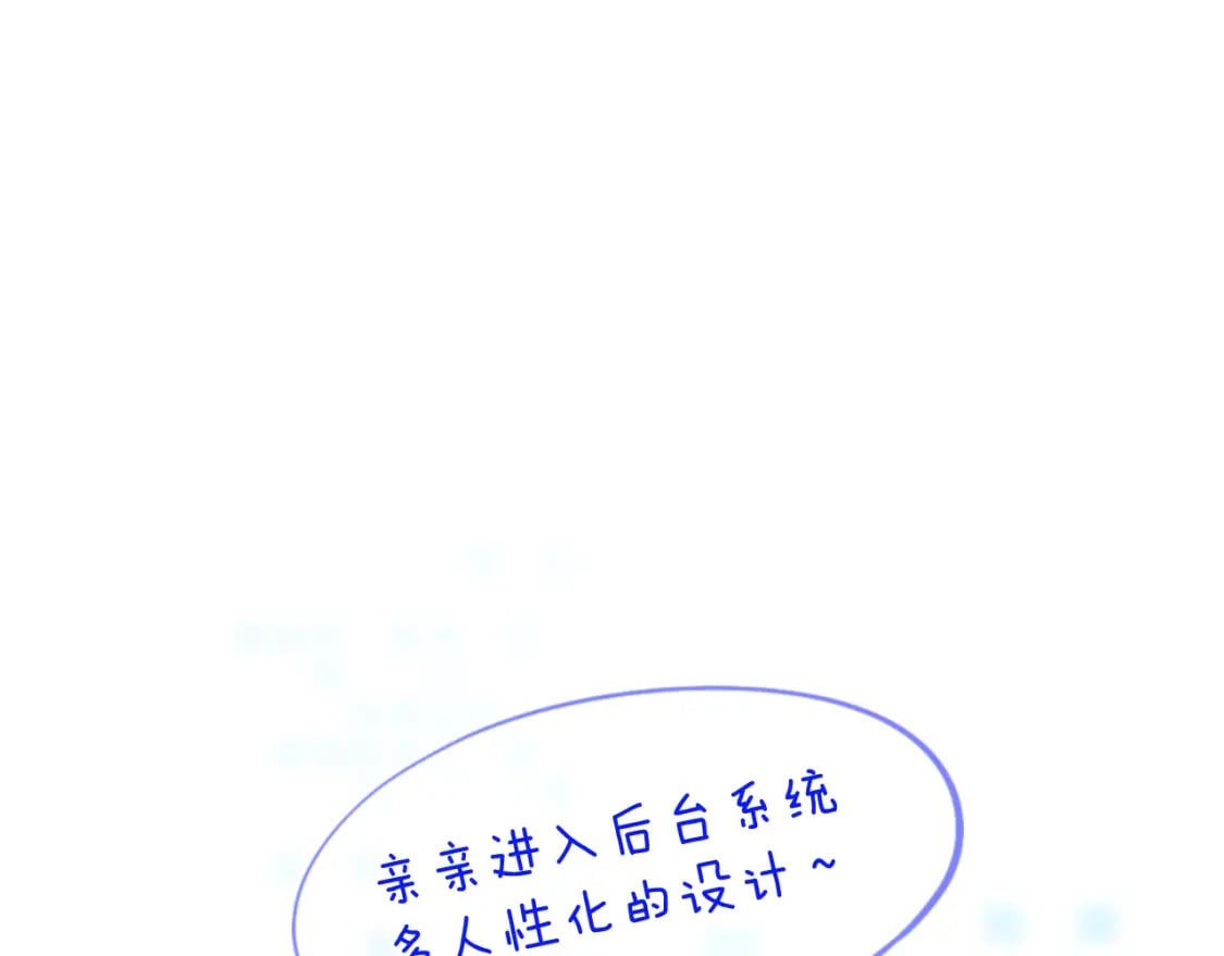 第二十六章 过去108