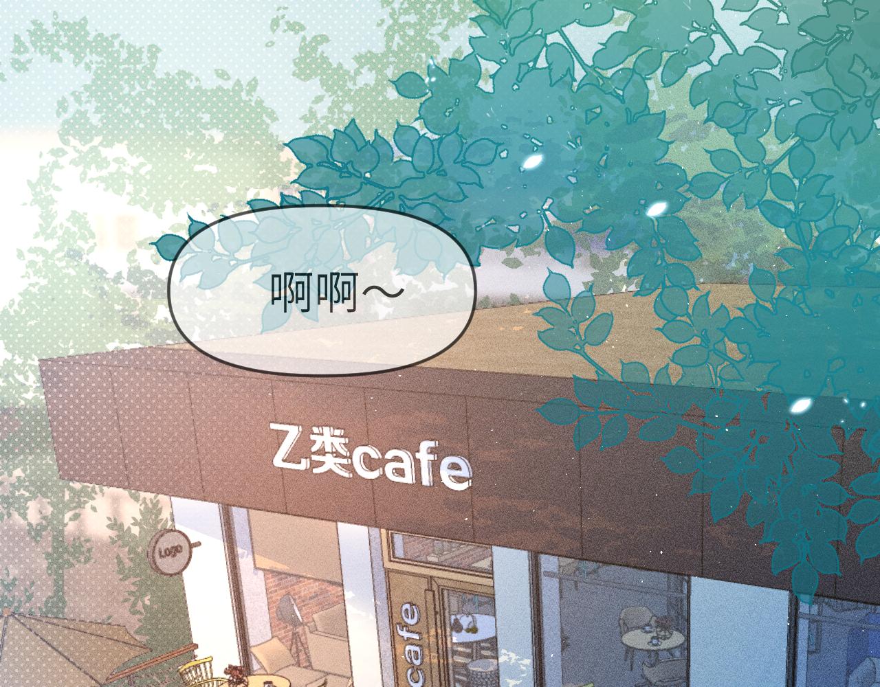 第四章 日常14