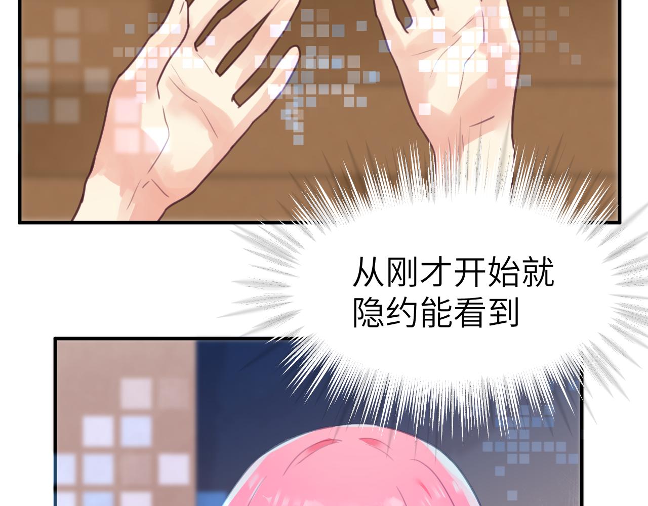 第十五章 孤独29