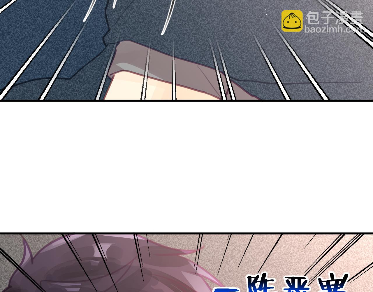 第三章 任务23