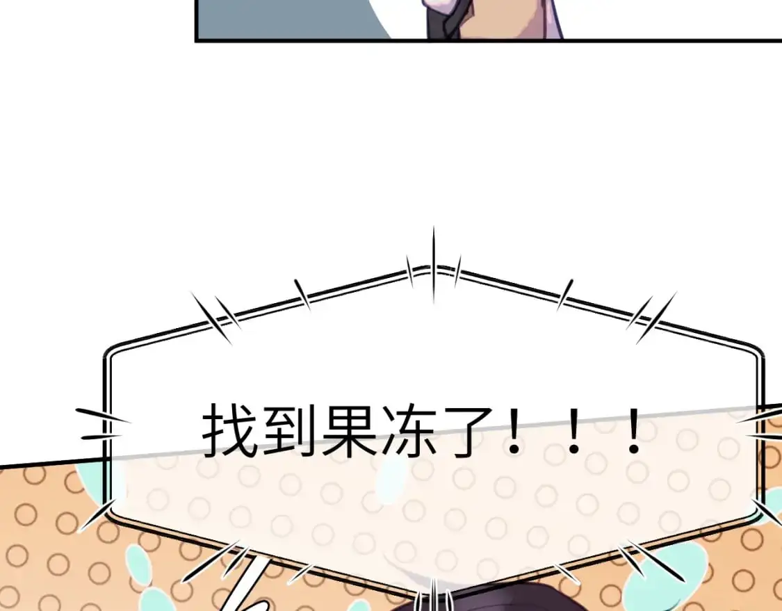 40章 登场79