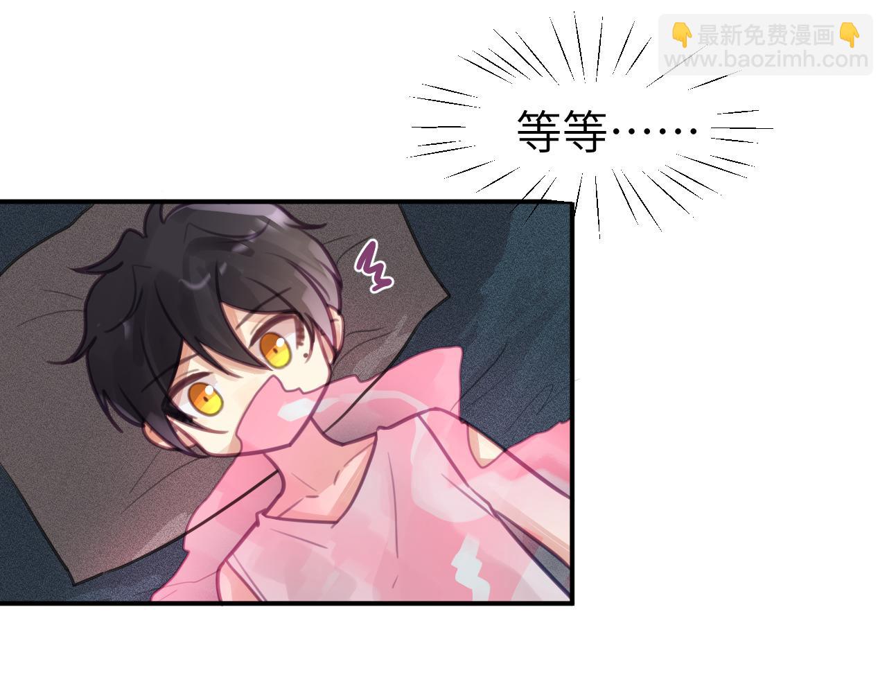 第五章 变化36