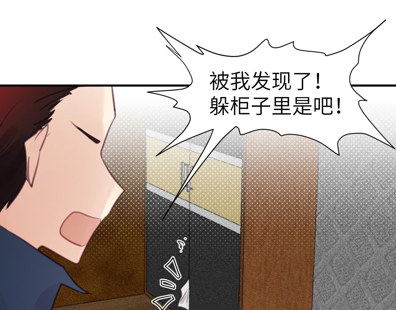 第八章 兄弟0