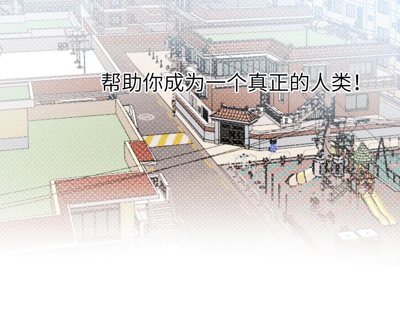 第六章 突变64