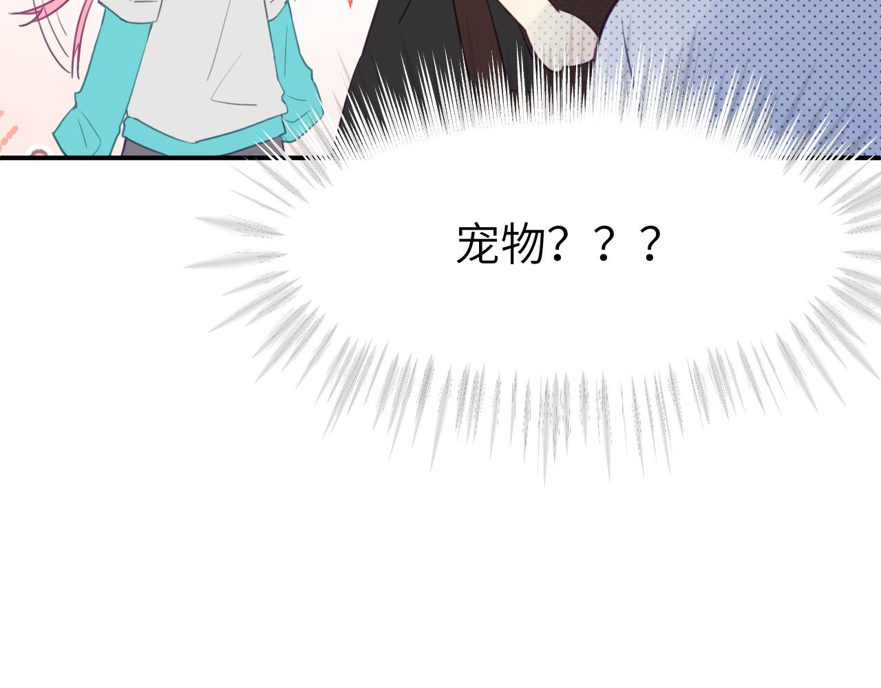 第十六章 选择77