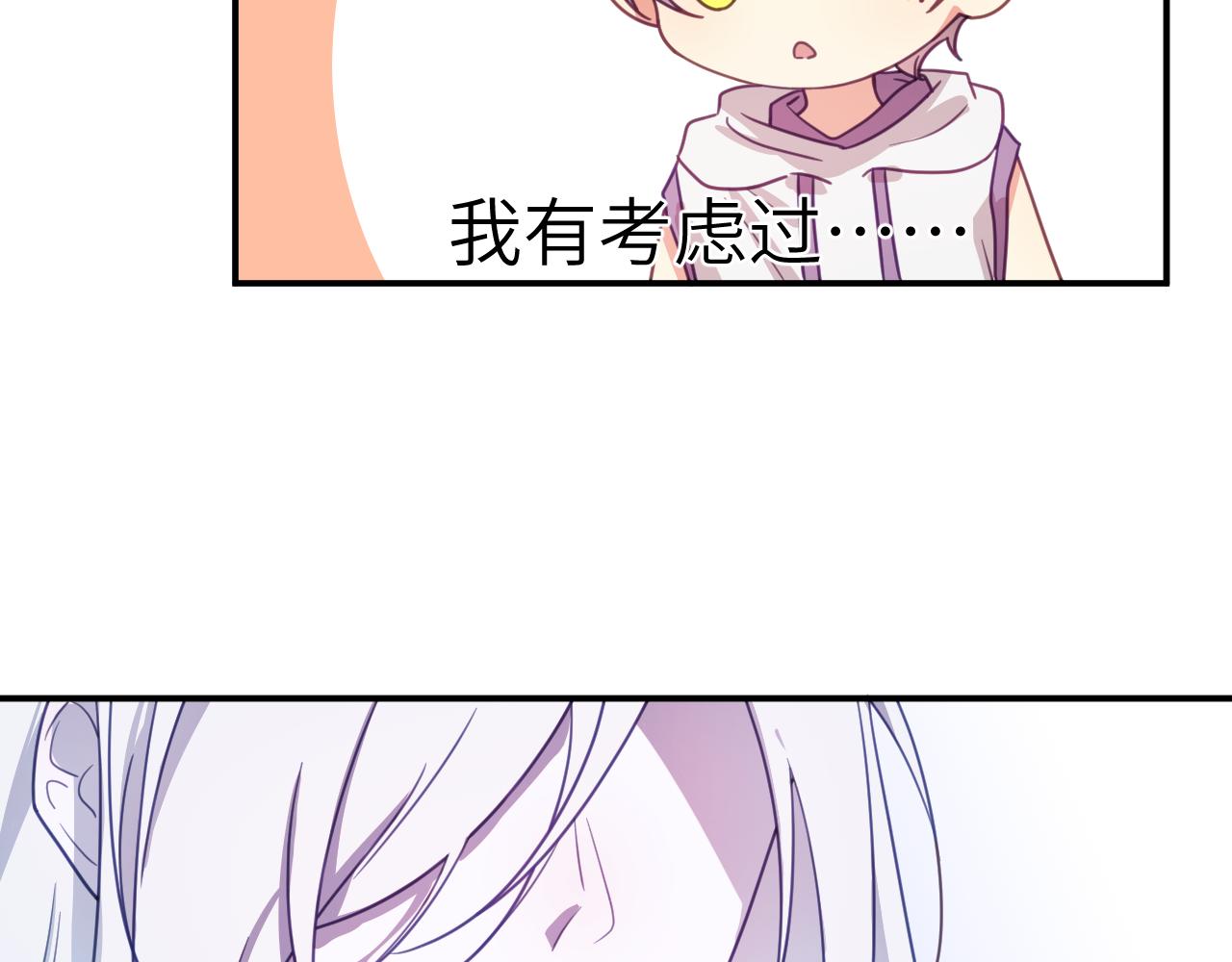 第十六章 选择42