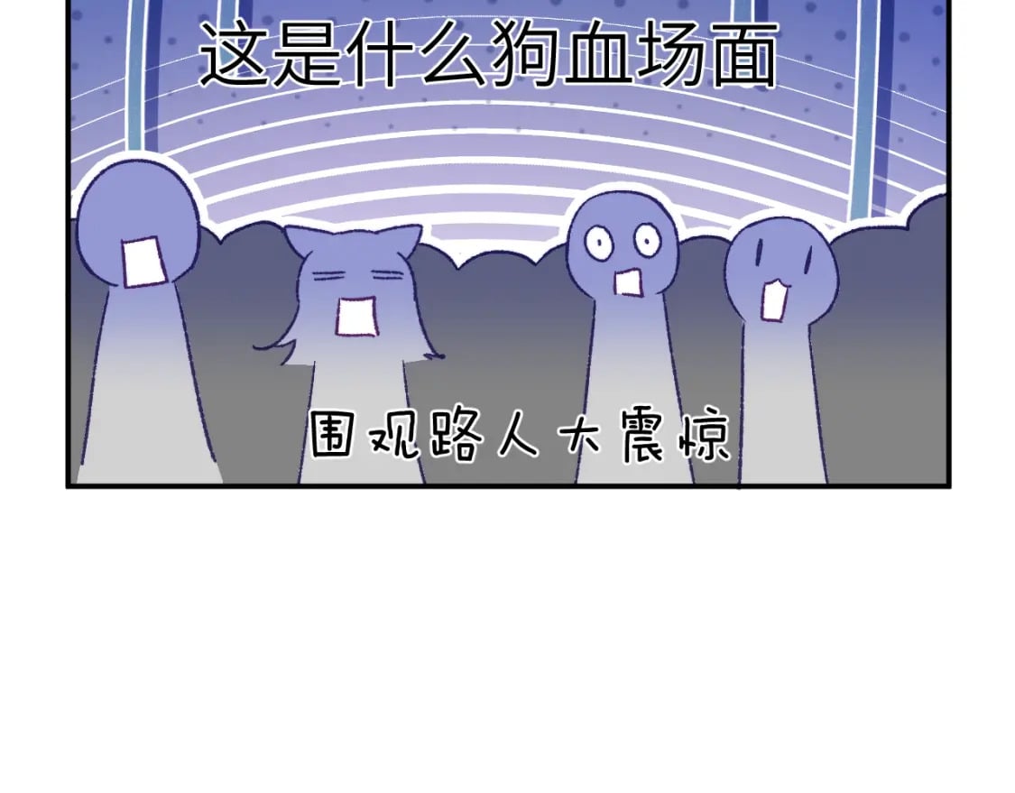 30章 欢迎回来18