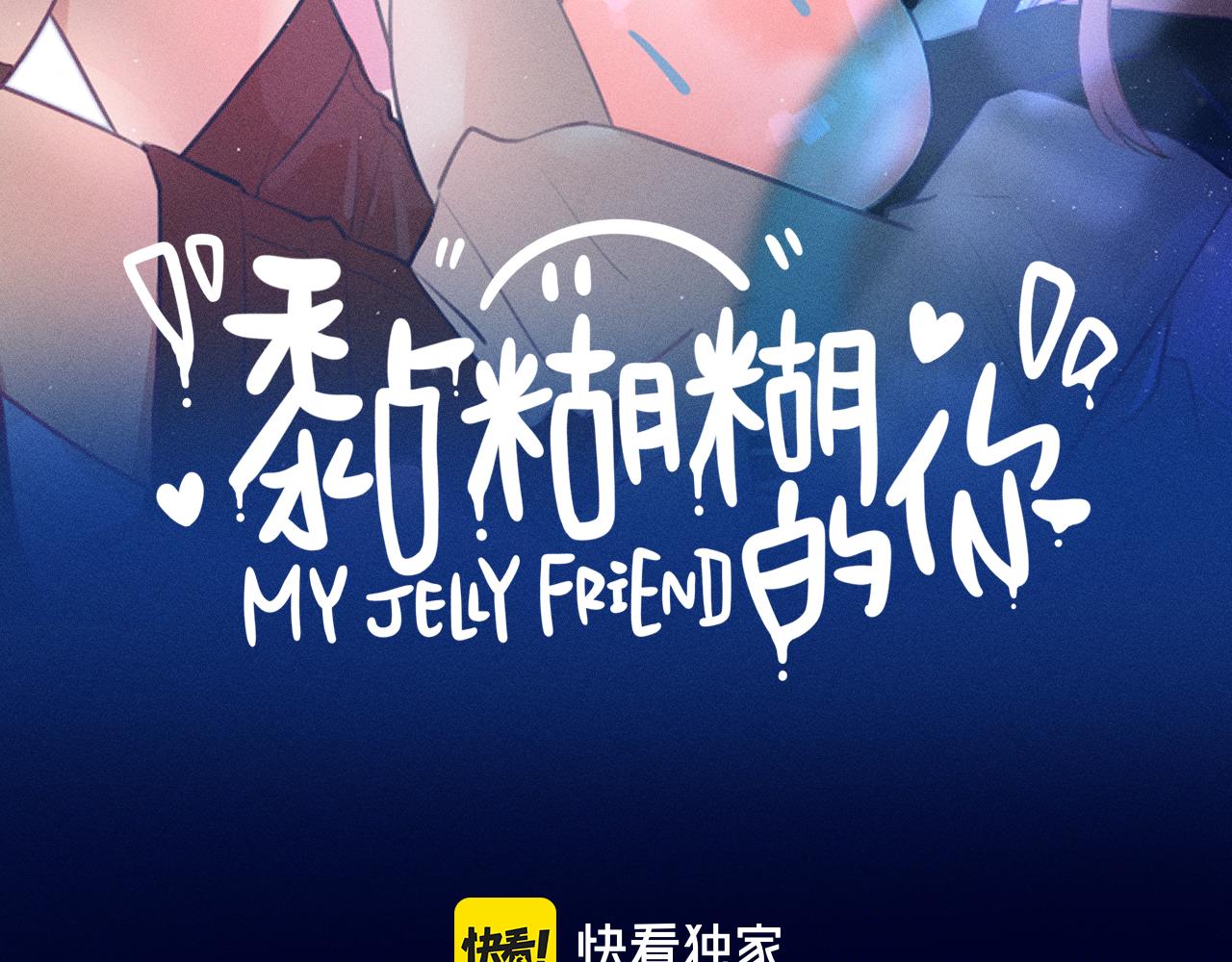 第九章 约定1