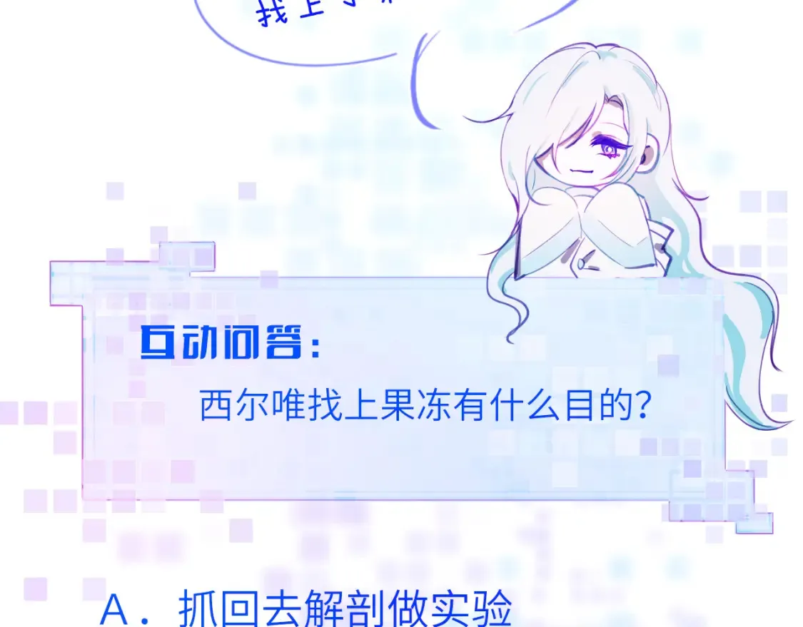 35章 雨夜116