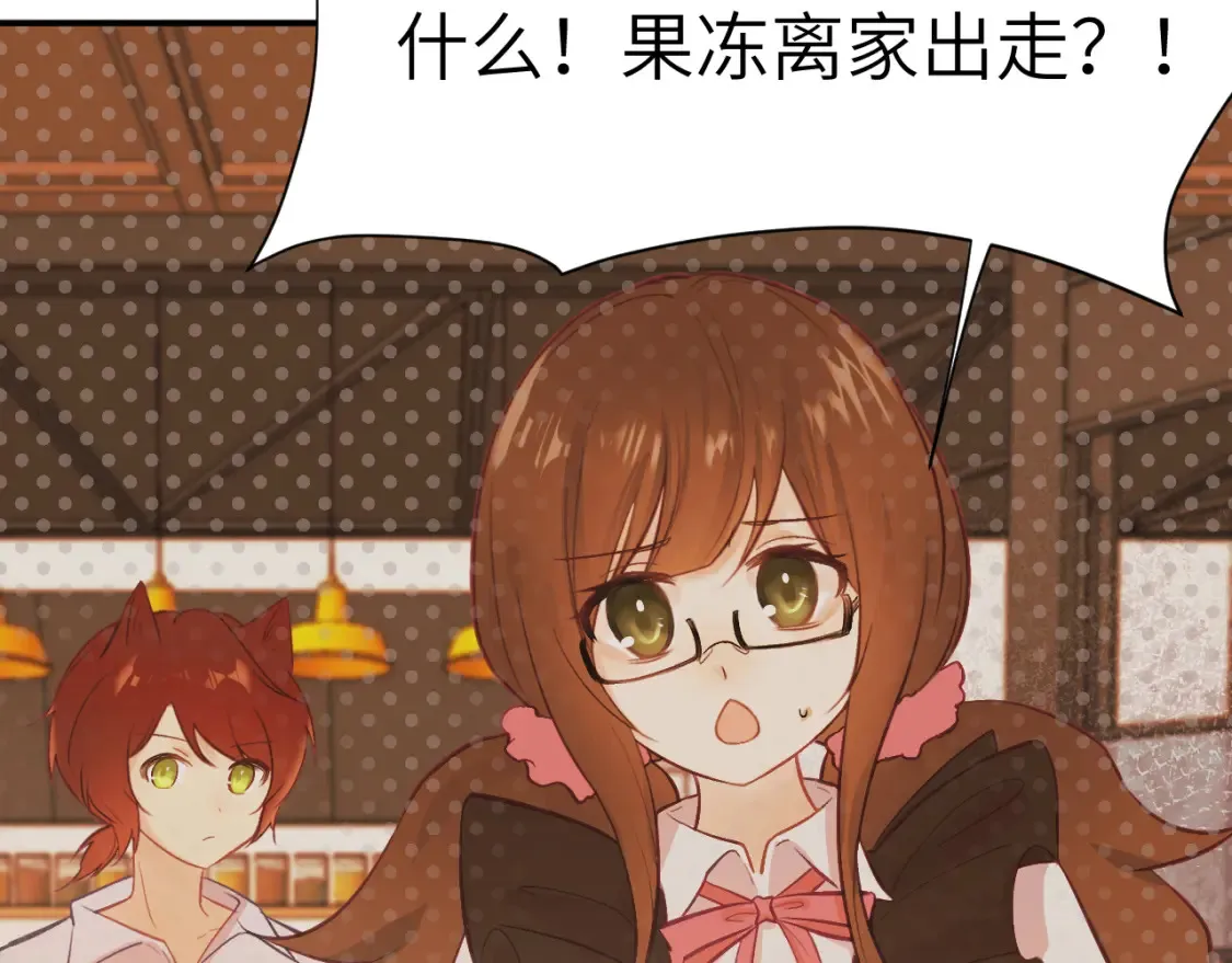36章 分支43