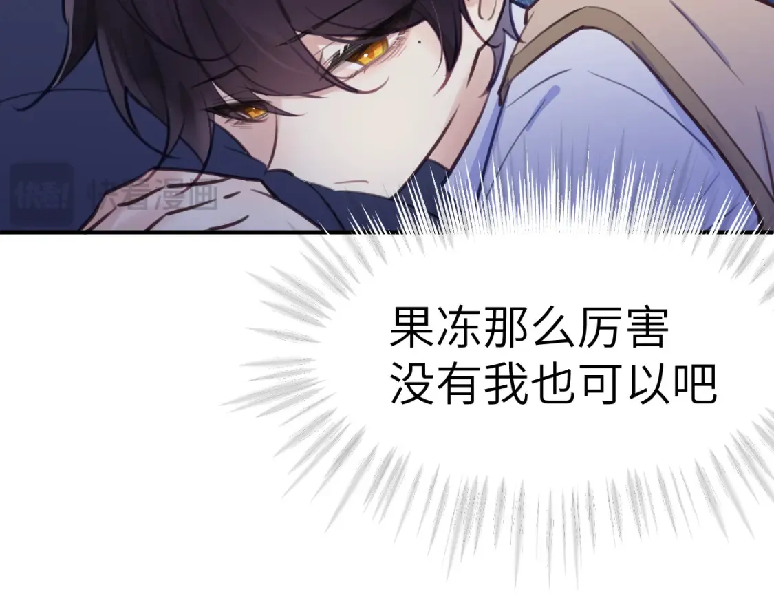 36章 分支59
