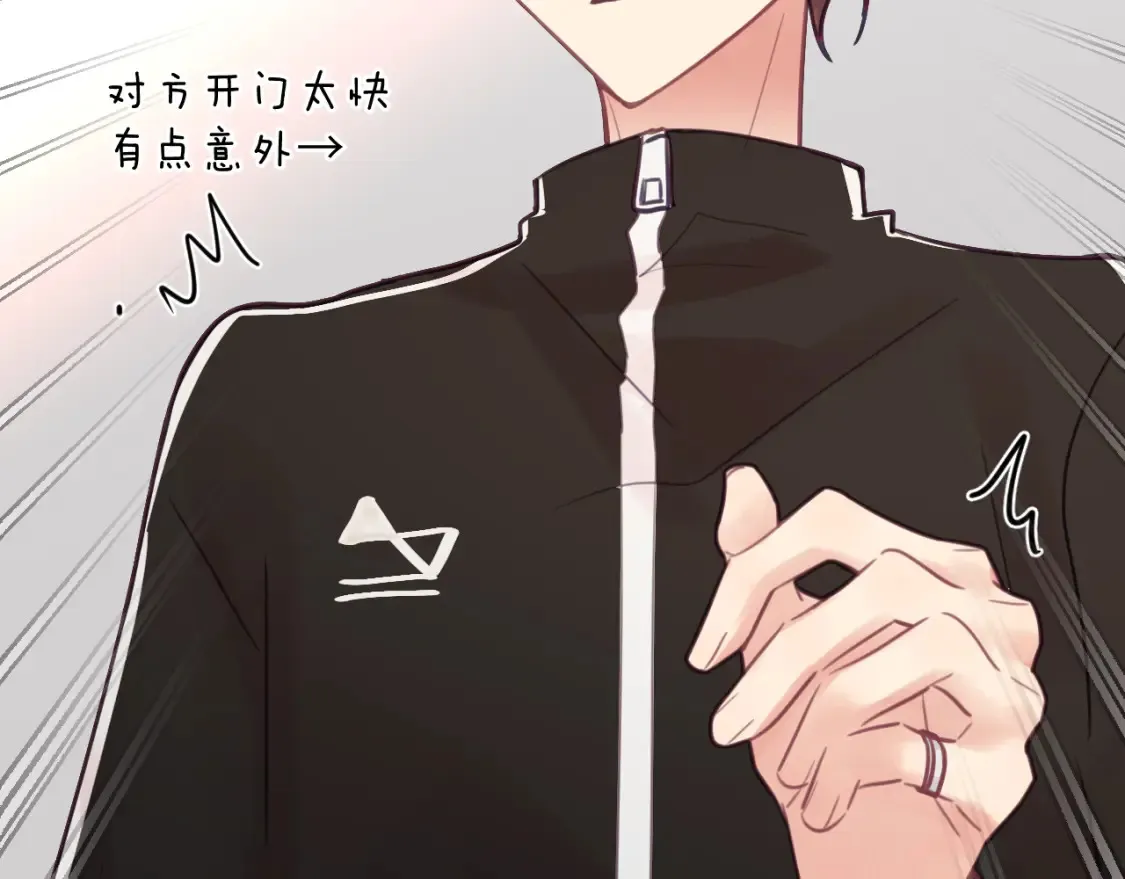 第二十一章 调查62