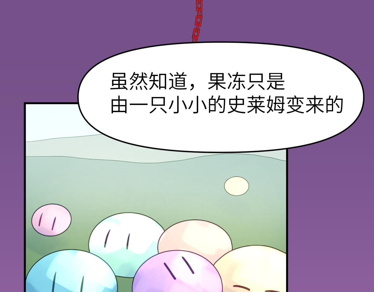 第十六章 选择23
