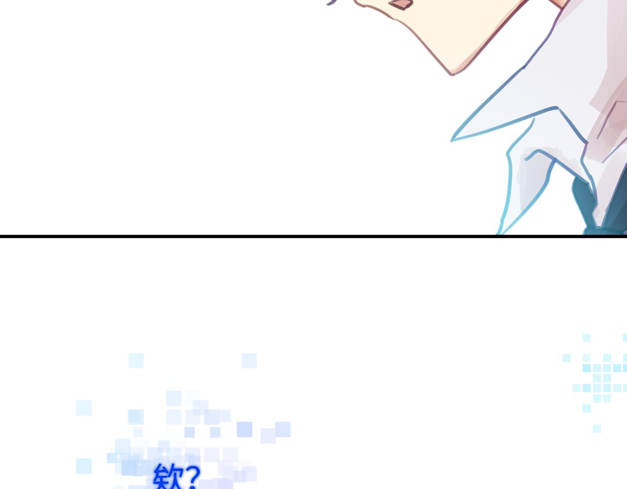 第三章 任务87