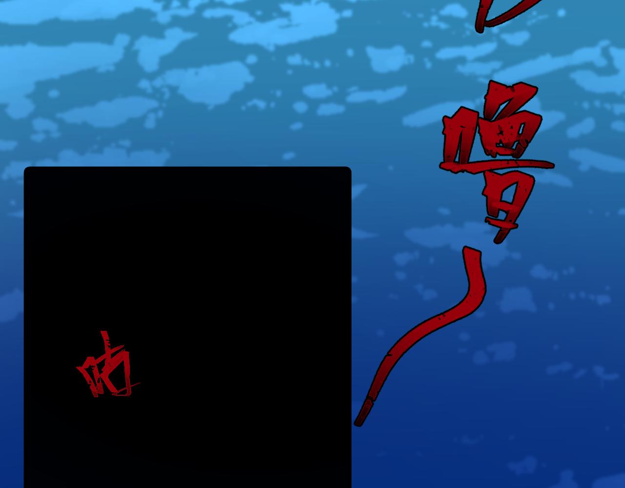 第十七章 赌约72